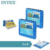 Intex - Economische set - Zwembadtapijten - 2 verpakkingen met 8 tegels - 4m² & WAYS schuurborstel