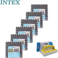 Intex - Economische verpakking - Zwembadtapijten grijs - 6 verpakkingen met 8 tegels - 12m² & WAYS schuurborstel