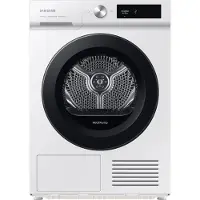 Samsung Bespoke 5000-serie DV90BB5245AWS