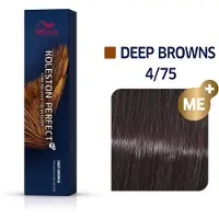 Wella Haarverf Professionals Koleston Perfect Me+ Permanent Creme Colour 4/75 Medium Brown Brown Mahogany 60ml