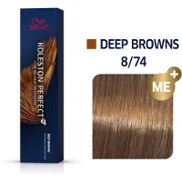 Wella Koleston Perfect ME+ - Deep Browns 60ml