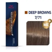 Wella Haarverf Professionals Koleston Perfect Me+ Permanent Creme Colour 7/71 Medium Blonde Brown Ash 60ml