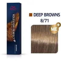 Wella Koleston Perfect Me+ Color - 60ml