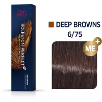 Wella Koleston Perfect ME+ - Deep Browns 60ml