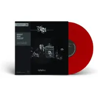 Import Bright New Disease Vinyle Rouge