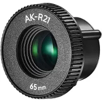 Godox AK-R27 65mm Lens voor AK-R21 Projection Attachment