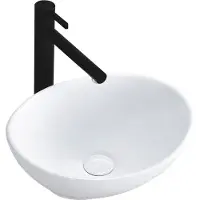 REA Opzetwastafel Sofia Mini White