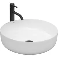 REA Elma Opzetwastafel Wit 45x45 cm