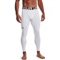 Under Armour Sportbroek zwart / wit
