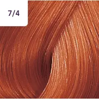 Wella Color Touch Vibrant Reds Color - 60ml
