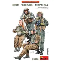 Mini art Modelbouwpakket Militaire voertuigen - 37076 IDF Tank Crew Plastic - 1:35 - Modelbouw