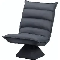 HOMCOM Armstoel 839-430V00CG, met draaibare zitting, verstelbare rugleuning, zachte bekleding, ademend materiaal, donkergrijs
