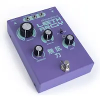 Dreadbox Lethargy