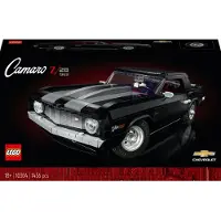 LEGO Constructor Chevrolet Camaro Z28 Construction Game Zilver