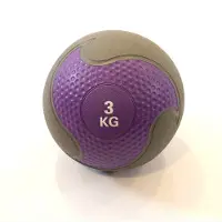 Muscle Power Rubber Medicijnbal - 3 kg