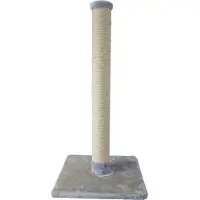 Gebr. De Boon Krabpaal Lang voor de kat (82 cm) Beige