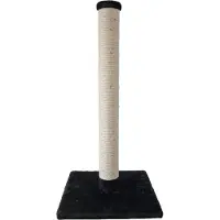 Boon Krabpaal Lang voor de kat (82 cm) Zwart
