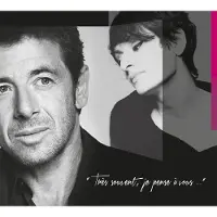 Sony music Tres Souvent, Je Pense A Vous