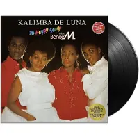 Sony music Kalimba De Luna