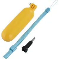 Hama Floaty for GoPro, yellow
