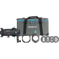 Nanlite Projection Attachment mount for FZ-60