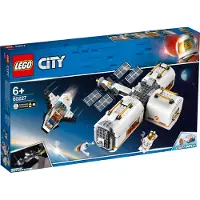 LEGO 60227 Ruimtestation op de maan