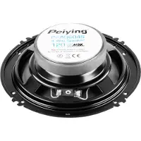 Peiying PYAQ604S 120W 6-inch 4-weg autospeaker