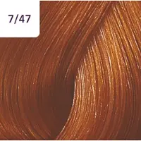 Wella Color Touch Vibrant Reds Color - 60ml