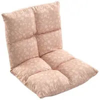 Howa flower  2 in 1 kinderfauteuil en kinderligstoel s