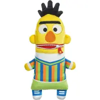 Schmidt Zorgverlichter Bert (meerkleurig, afmetingen: 34 cm)
