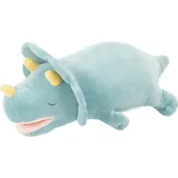 Trousselier Knuffel Nemu Nemu Torikera Dinosaurus 17 cm