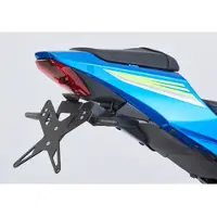 Protech Kentekenplaathouder X-Shape X-SHAPE GSX-R 1000 BJ 17-