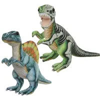 Nature Planet Speelgoed set van 2x pluche dino knuffels T-Rex en Stegosaurus van 30 cm - Knuffeldier