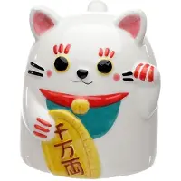 Puckator Maneki Neko Gelukskat Ondersteboven Keramiek Mok