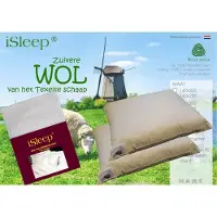 ISleep Wollen Hoofdkussen Basic Set (2 Kussens + 2 Moltonslopen) - 100% Wol - 60x70cm - Ecru
