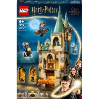 LEGO 76413 LEGO Zweinstein: Kamer van Hoge Nood