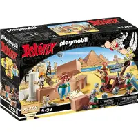 Playmobil Astrix 71268 tekenis en de strijd om het paleis