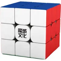 MOYU Weilong WR Maglev 3x3 Speedcube - Magnetisch - Stickerless - Professionele Draai Puzzel Kubus