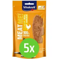 Vitakraft Kip - 60 gram - Meat Me - 5 verpakkingen