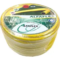 Alfaflex Slang Geel 19mm (3/4") 50 Meter