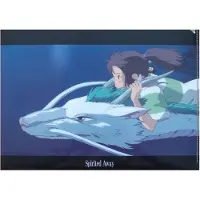 SEMIC Ghibli - Spirited Away: De reis van Chihiro - Op de draak A4 mapje
