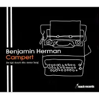 Sony music Campert