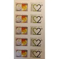 Bpost - 10 zegels - waarde 1 - verzending België - Opwarming van de Aarde