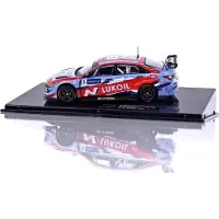 Hyundai Elantra N TCR #5 WTCR Portugal 2021 - 1:43 - IXO Models