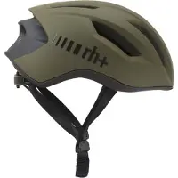 RH+ Compact Helm
