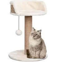 vidaXL Kattenboom met mandje 49 cm zeegras