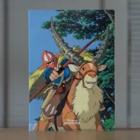 SEMIC Ghibli - Prinses Mononoke - Ashitaka & Yakkuru A4 mapje