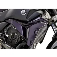 Bodystyle Radiatorcover MT-07 18- GRIJS/GEEL