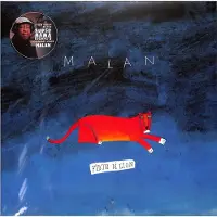 OUTHERE Malan (Super Mama Djombo) - Fidju Di Lion (LP)