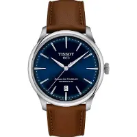 Tissot chemin des tourelles powermatic 80